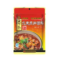 蜀香水煮肉片調(diào)料50克