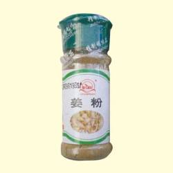 味名源揚(yáng)瓶裝姜粉30克