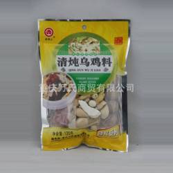 爽心清燉烏雞料120克