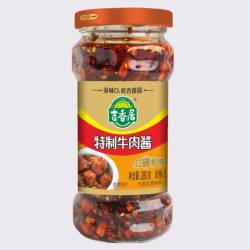 吉香居特制牛肉醬280克