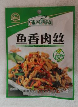 味名源揚(yáng)魚香肉絲35g