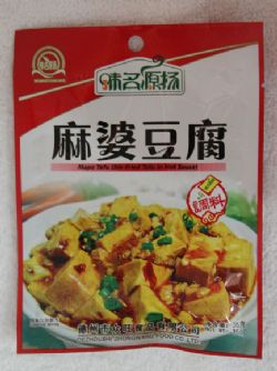 味名源揚(yáng)麻婆豆腐35g