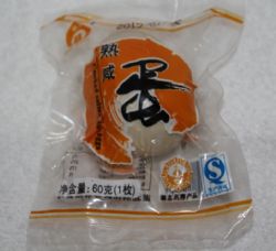 荊江單枚熟咸蛋60克