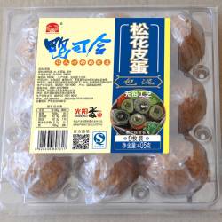 鴨司令9枚包塑盒皮蛋405克