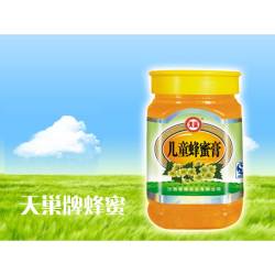 天巢兒童蜂蜜膏500克