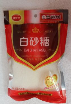 開(kāi)心樂(lè)白砂糖400g