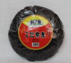 鮮之惠40g全紫菜