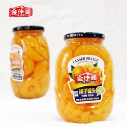 金佳湖桔子罐頭700g